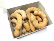 Sweet Tamarind/Puli (Thai)
